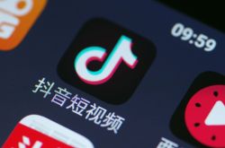 [教程经验]海北州企业_哔哩哔哩